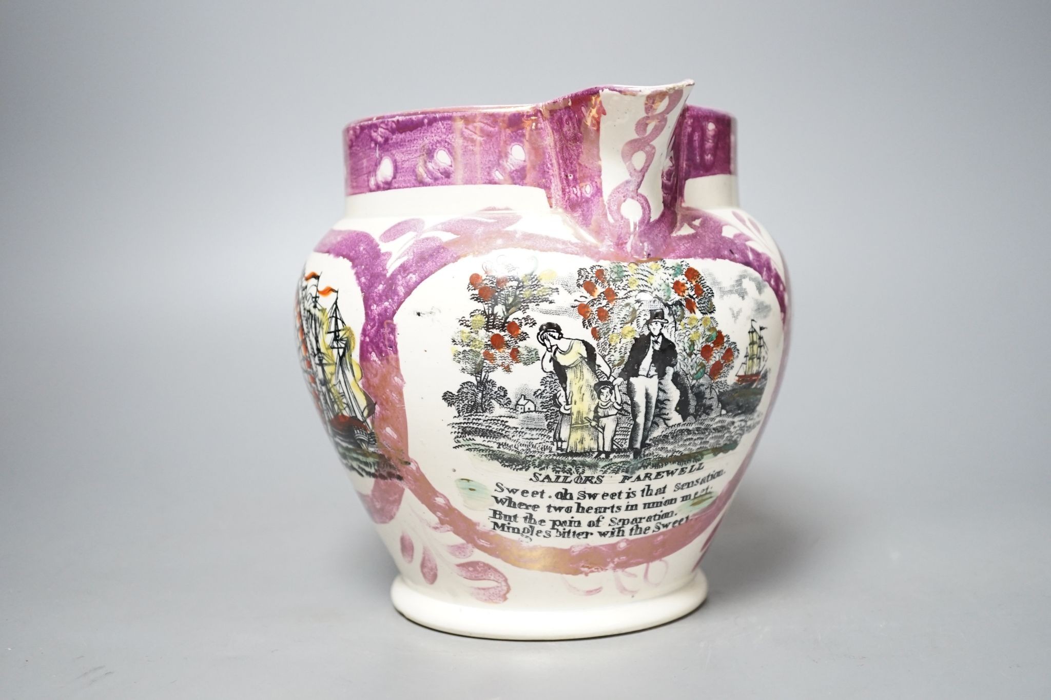 A sailors farewell lustre jug, 19cm